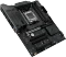 ASUS X870 Max Gaming WIFI7 (AMD AM5) Vorschaubild