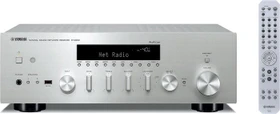 Yamaha R-N602 silber