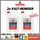 Nigrin RepairTec Kaltreiniger 5l (72290)
