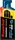 PowerBar Powergel Original Schwarze Johannisbeere 41g