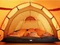 Fjällräven Polar Endurance 3 Tunnelzelt burnt orange Vorschaubild
