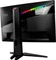 MSI Optix MAG271CQR, UK-Version, 27" Vorschaubild