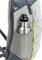 Vaude Agile 20 lightgrey Vorschaubild