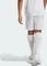 adidas Real Madrid 2024/2025 Heimshorts white (Junior) Vorschaubild