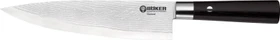 Böker Damast Black Kochmesser groß 21.2cm