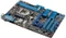 ASUS P8H61 Rev 3.0 (Intel 1155) Vorschaubild