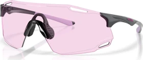Oakley Cybr Dyno polished carbon/prizm low light