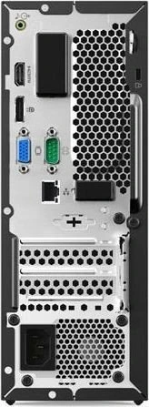 Lenovo V530s SFF, Core i3-8100, 4GB RAM, 1TB HDD, DE