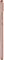 Huawei P20 Lite Dual-SIM pink Vorschaubild
