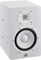 Yamaha HS7i weiß, Stück Vorschaubild