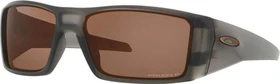 Oakley Heliostat matte grey smoke/prizm tungsten polarized