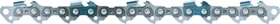 Stihl Picco Micro 3 Sägekette, 40cm, 1.3mm, 3/8"