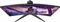 AOC C27G2U/BK, 27" Vorschaubild
