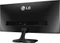 LG 25UM55-P, 25" Vorschaubild