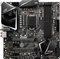 MSI MPG Z390M Gaming Edge AC (Intel 1151 v2) Vorschaubild