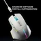 Mars Gaming MMW-VECTOR Tri-Mode Wireless weiß, USB/Bluetooth Vorschaubild