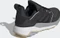 adidas Terrex Trailmaker core black/halo silver (Damen) Vorschaubild