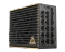 MSI MEG Ai1600T PCIE5 1600W, ATX 3.1 Vorschaubild