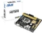 ASUS H81M-R (Intel 1150) Vorschaubild