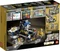 LEGO Vidiyo - Robo HipHop Car Vorschaubild