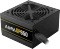 Gamdias Aura GP650 650W, ATX 2.4 Vorschaubild