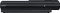 Sony PlayStation 3 Super Slim - 500GB schwarz Vorschaubild
