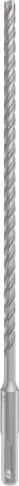 Bosch Professional PRO SDS-plus-5X Hammerbohrer, 6.5x200x260mm, 1 Stück