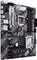 ASUS Prime Z490-V (Intel 1200) Vorschaubild