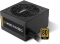 Gamdias Helios Gold P1A-750G 750W, ATX 2.52 Vorschaubild
