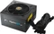 FSP Hydro GT Pro ATX 3.0 (PCIe 5.0) 850W, ATX 3.0 Vorschaubild