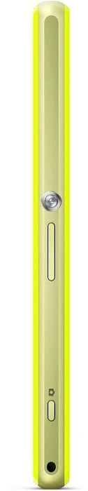 Sony Xperia Z1 Compact gelbgrün