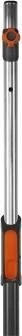 Gardena combisystem Teleskopstiel 210-390cm