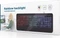 Gembird Slim Rainbow Backlight Multimedia Keyboard, schwarz, USB, US Vorschaubild