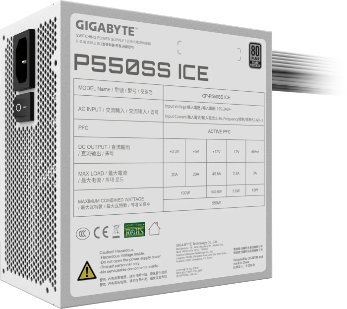 GIGABYTE P550SS ICE 550W, ATX 3.0