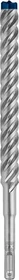 Bosch Professional EXPERT SDS-plus-7X Hammerbohrer, 18x200x250mm, 1 Stück