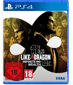 Like a Dragon: Infinite Wealth (PS4)