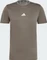 adidas Designed for Training HIIT Workout Heat.RDY Funktionsshirt kurzarm shadow olive (Herren) Vorschaubild