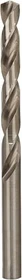 Bosch Professional HSS-G Spiralbohrer, 8.4x75x117mm, 5 Stück