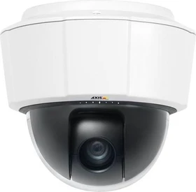Axis P5515 50Hz