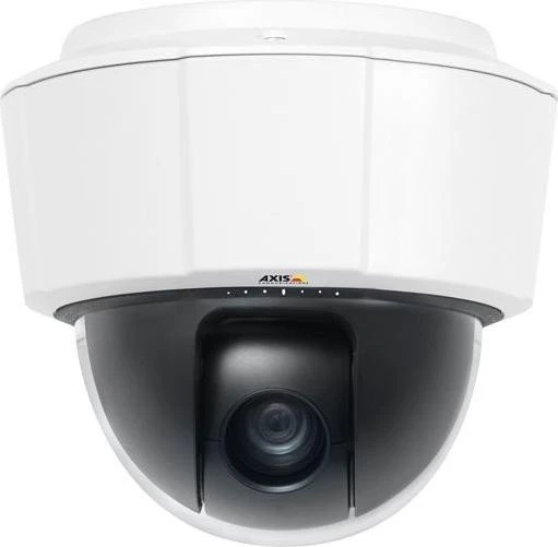 Axis P5515 50Hz