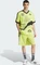 adidas Adilenium Season 2 Team '93 Trikot kurzarm bahia glow (Herren) Vorschaubild