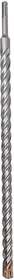 Milwaukee SDS-plus MX4 Hammerbohrer, 18x400x450mm, 1 Stück