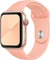 Apple Sportarmband Regular für Apple Watch 44mm grapefruit Vorschaubild