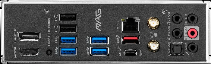 MSI MAG Z590 Tomahawk WIFI (Intel 1200)