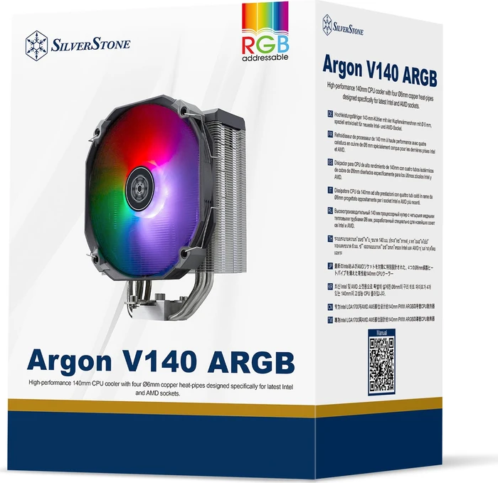SilverStone Argon V140 ARGB