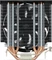 Endorfy SilentiumPC Spartan 5 Max Vorschaubild