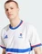 adidas Team Frankreich Handballtrikot white (Herren) Vorschaubild