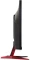 Acer Nitro VG2 VG252QSbmiipx, 24.5" Vorschaubild