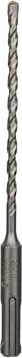 Bosch Professional SDS-plus-3 Hammerbohrer, 5x100x160mm, 1 Stück