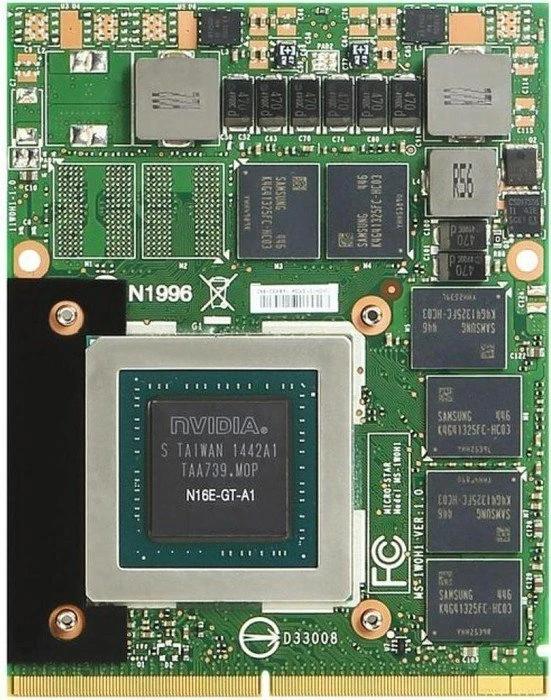 MSI 957-178111E-002 MXM Grafikkarten Upgrade-Kit